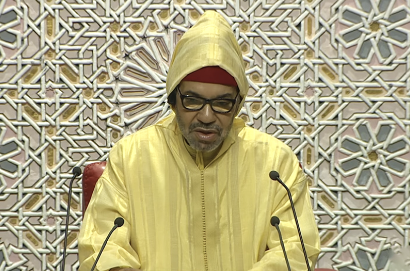 Info Politique Maroc: Actualités Politiques au Maroc et ailleurs